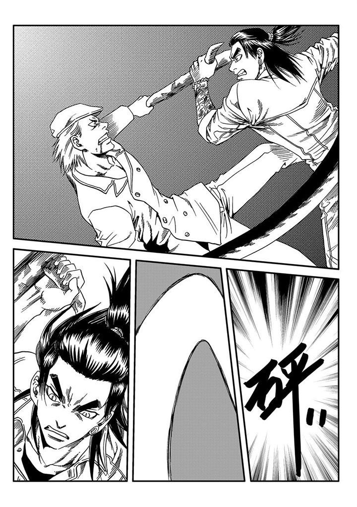 第59章：8