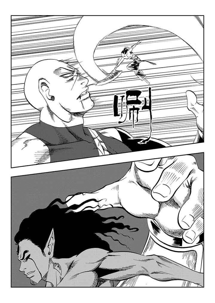 第79章：26