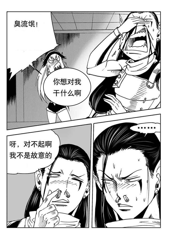 第97章：20