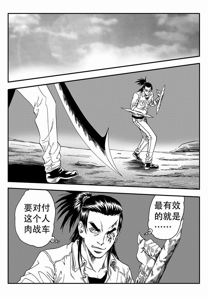 第61章：1