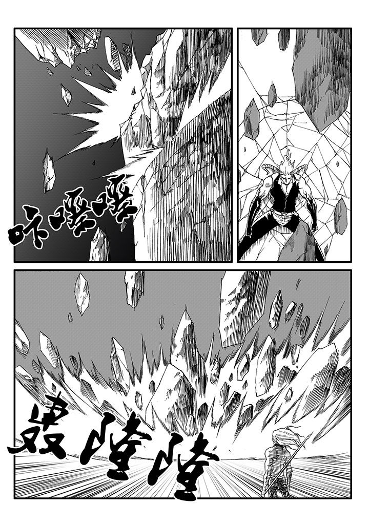 第49章：1