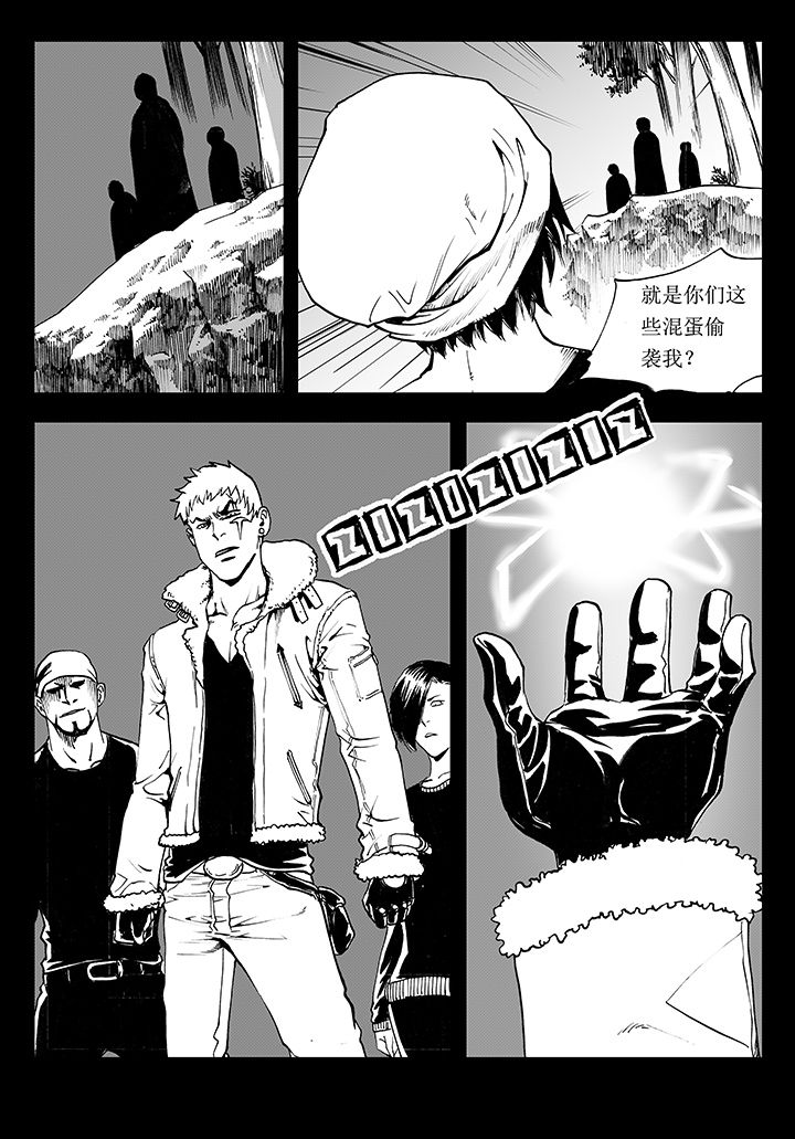 第16章：7