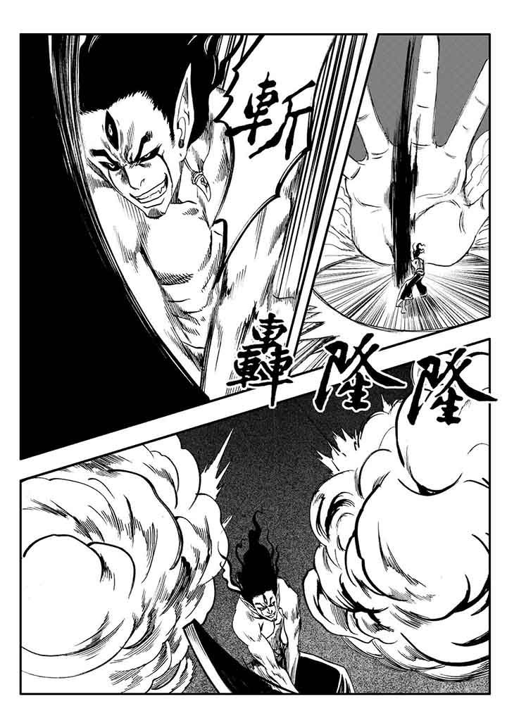 第77章：16
