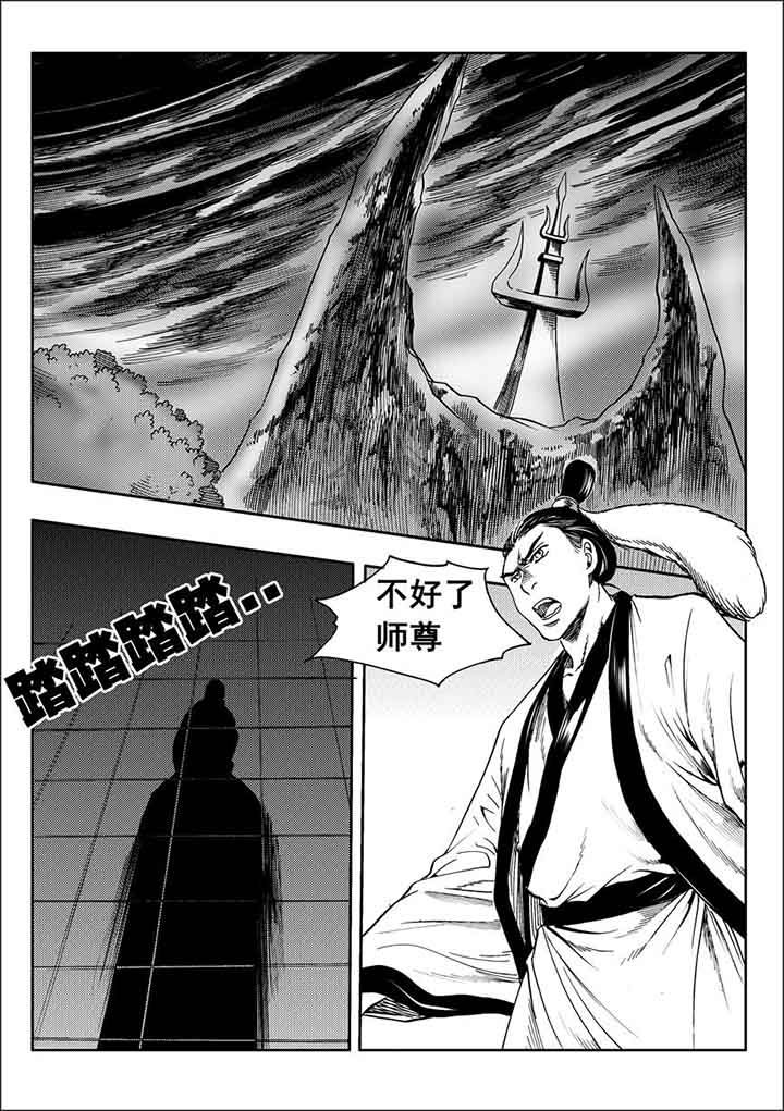 第91章：2