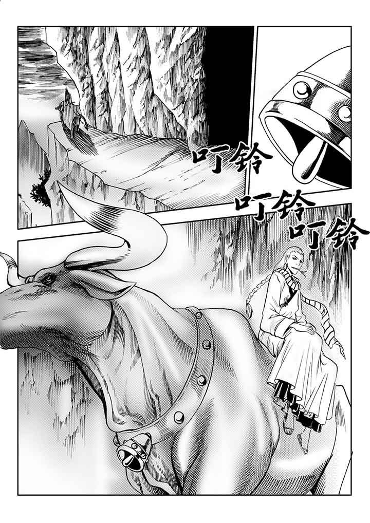 第80章：19