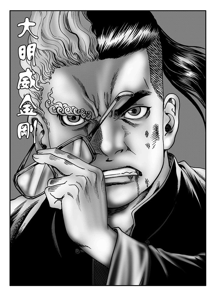 第54章：0