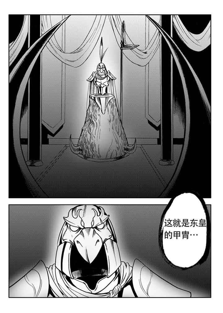第84章：2