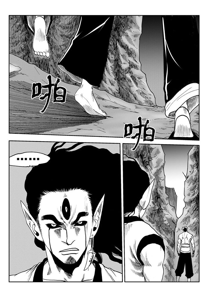第106章：2