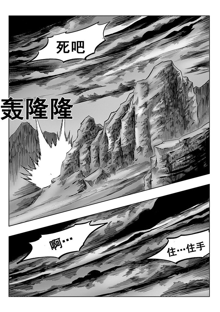 第112章：18