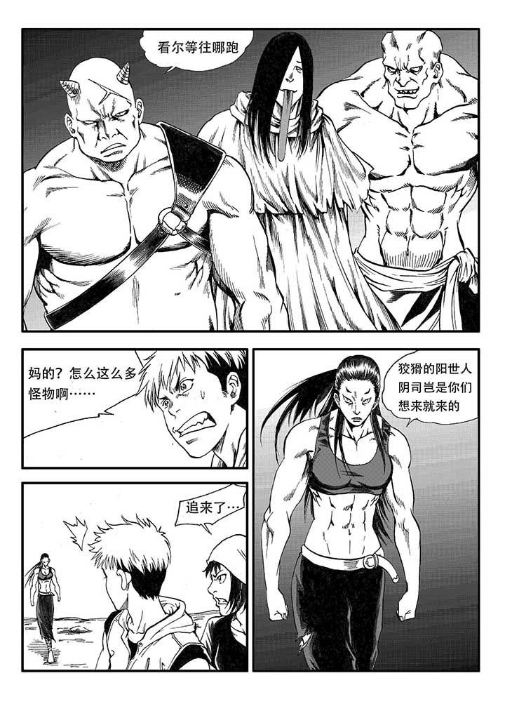 第26章：15