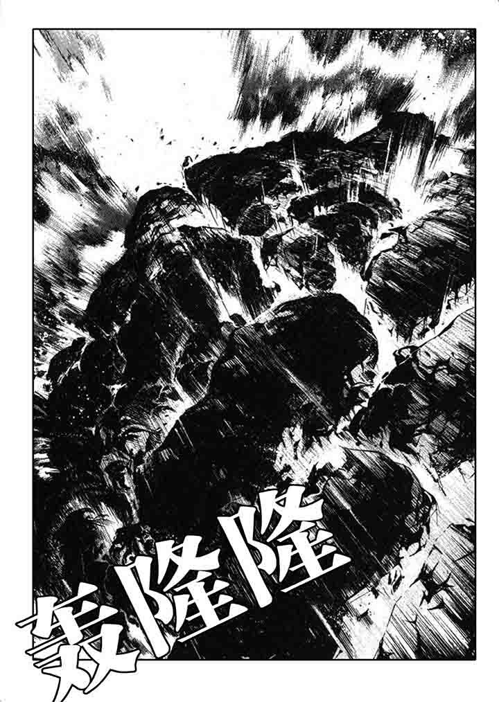 第24章：10