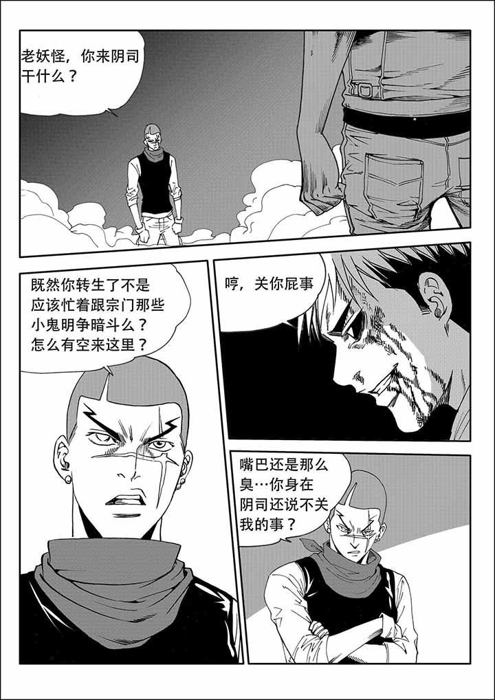 第30章：1