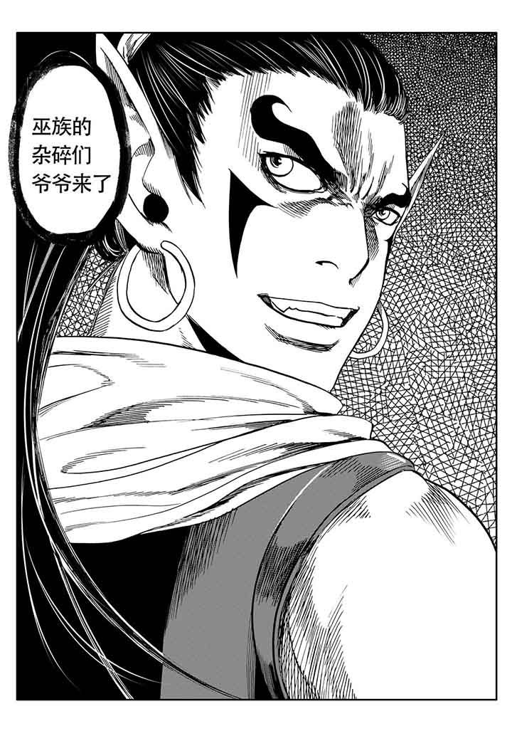 第104章：34