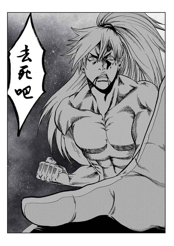 第93章：0