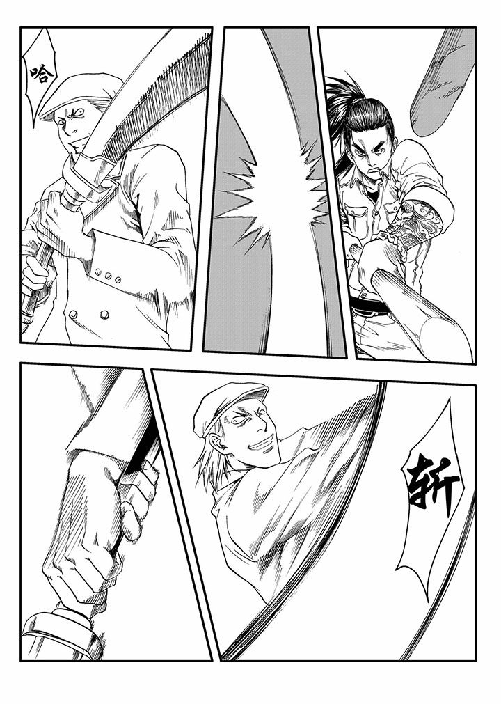 第58章：3