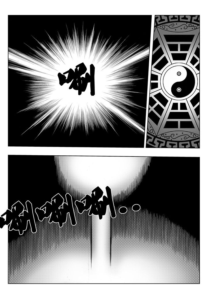 第108章：32