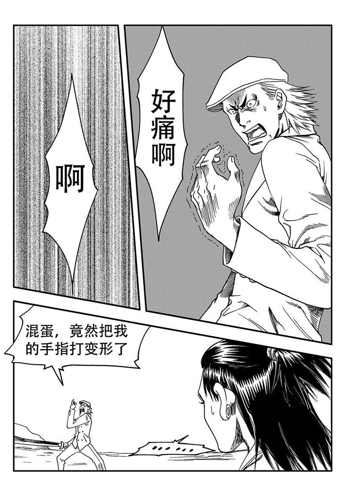 第59章：17