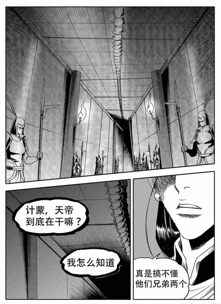 第73章：15