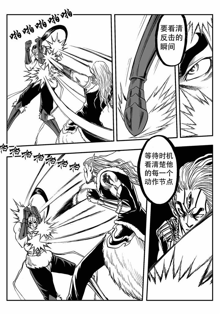 第66章：22