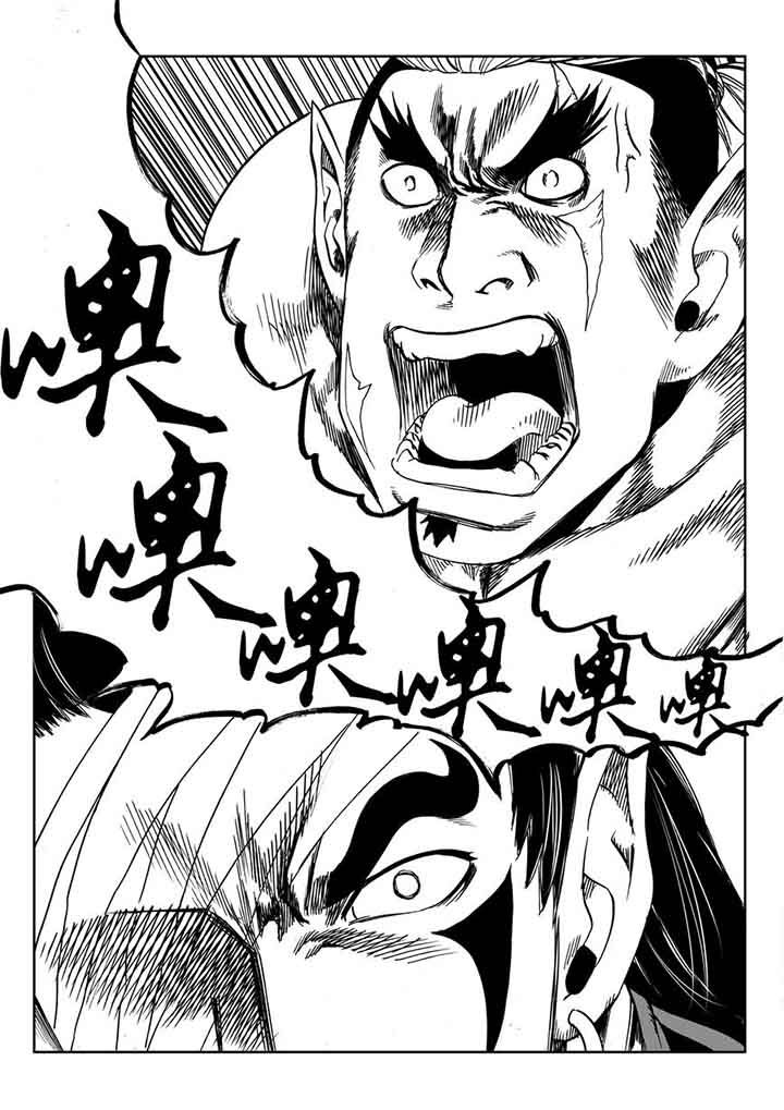 第102章：17