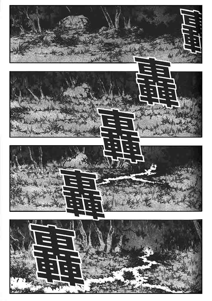 第23章：27