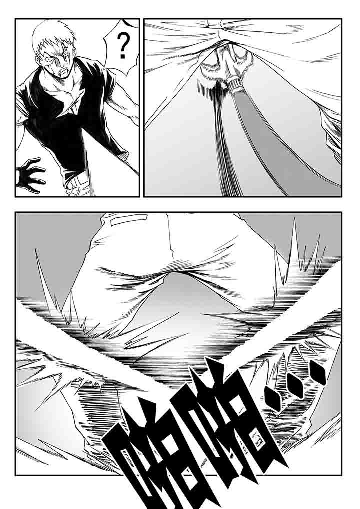 第23章：23