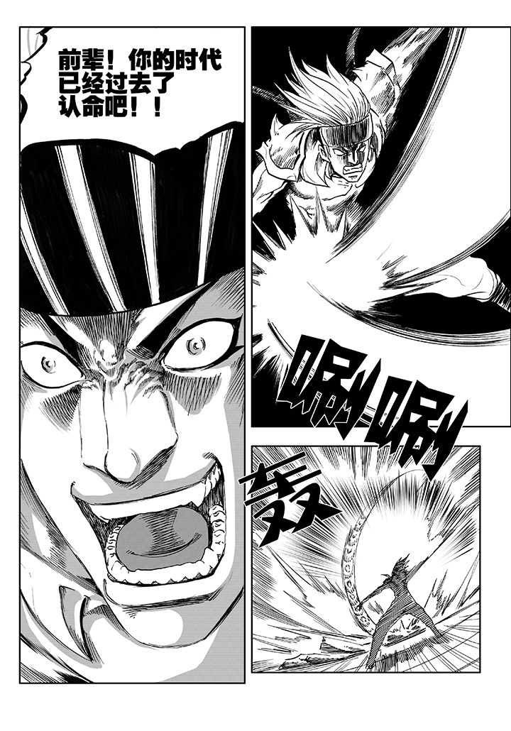 第10章：2