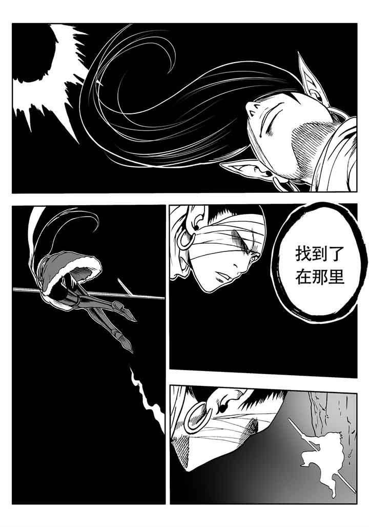 第104章：14