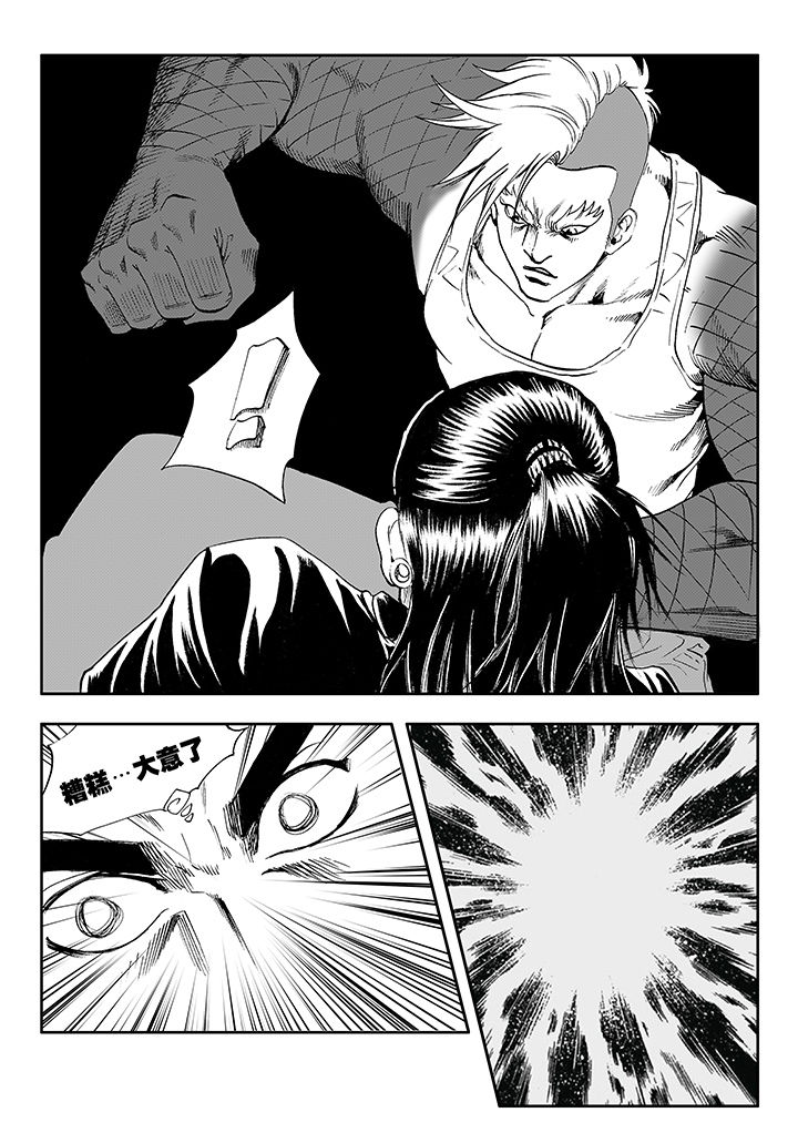 第15章：15