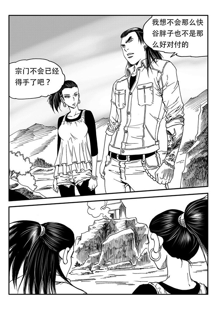 第55章：16
