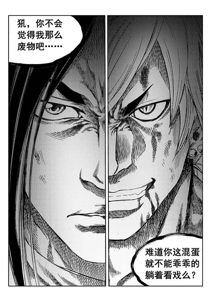 第90章：9
