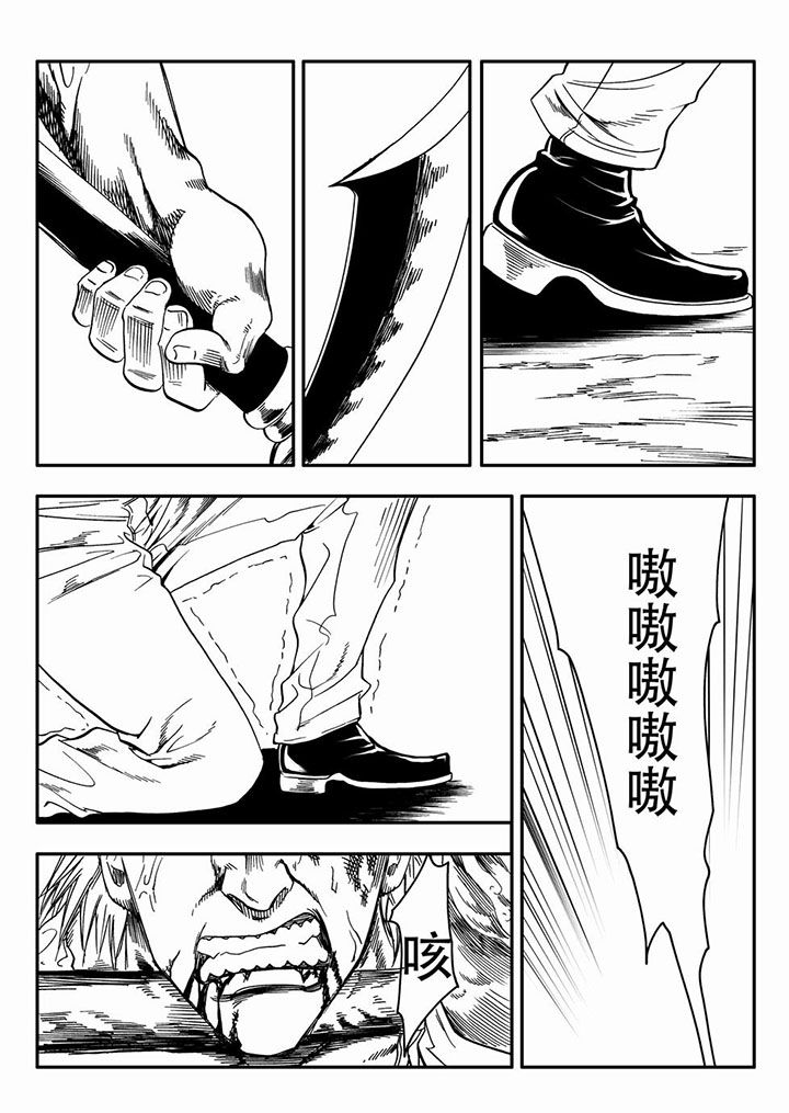 第62章：15