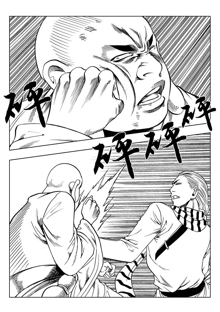 第113章：33