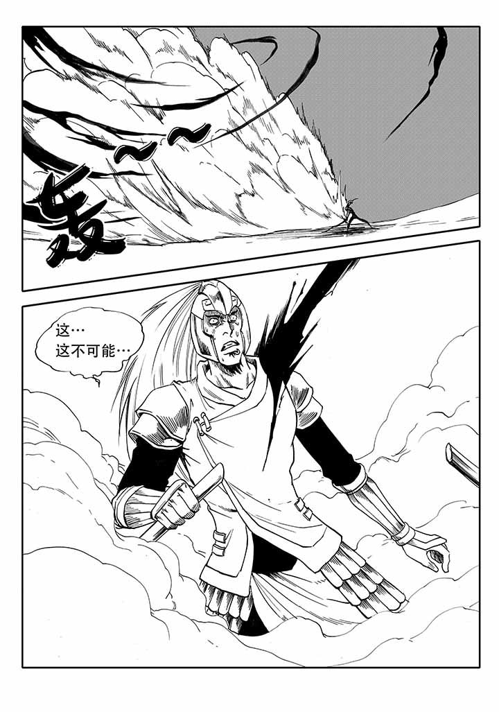 第34章：14