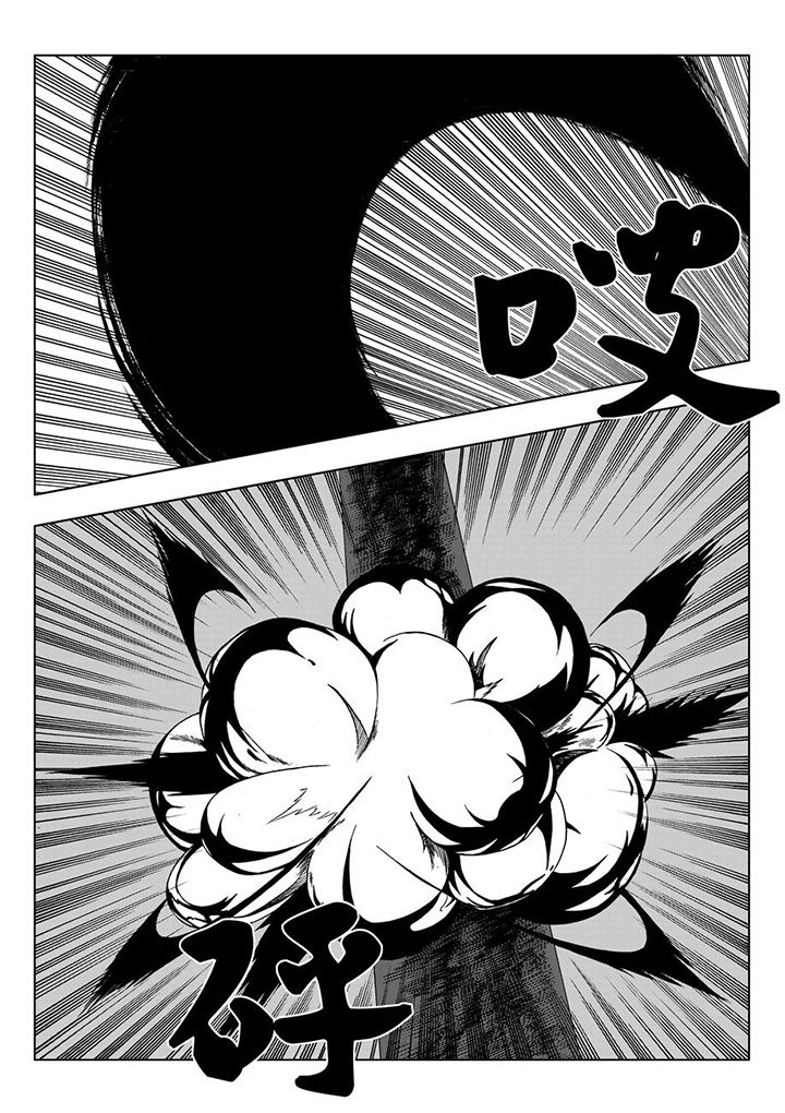 第111章：6