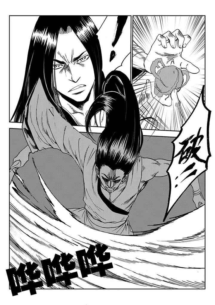 第88章：3