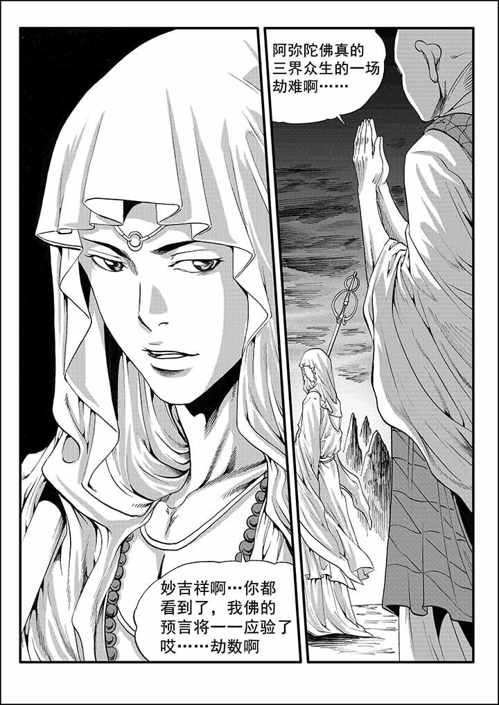 第27章：5