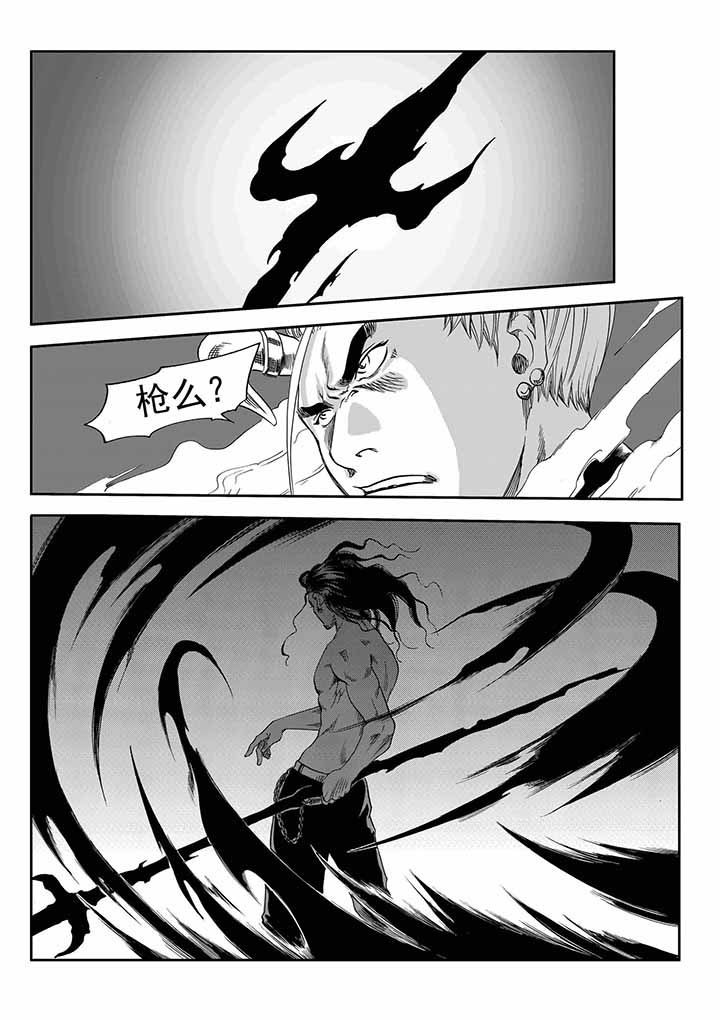 第41章：24