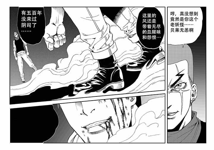 第29章：36