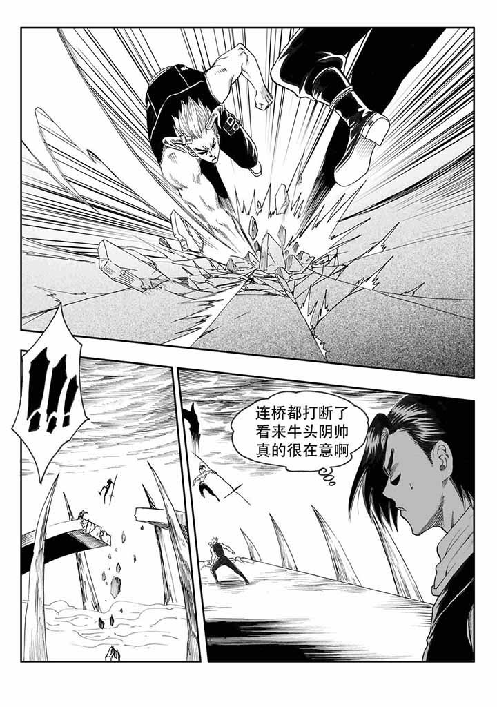第41章：16