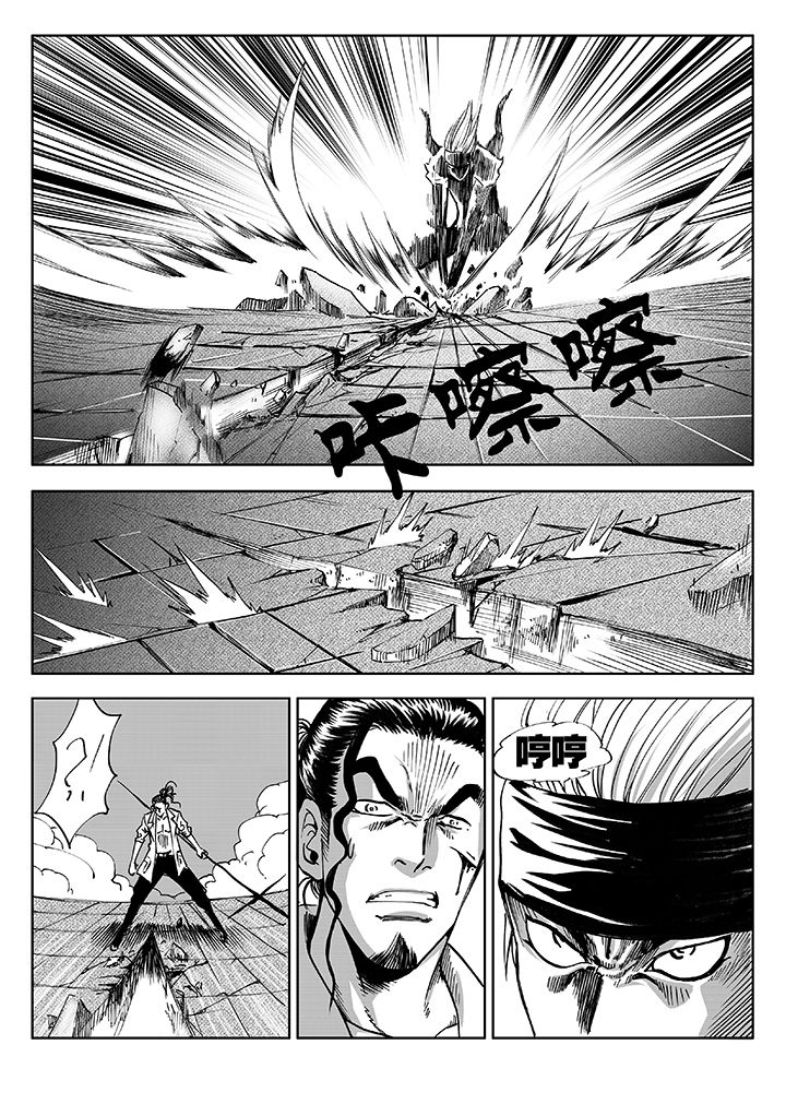 第10章：3