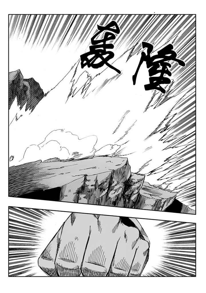 第97章：25