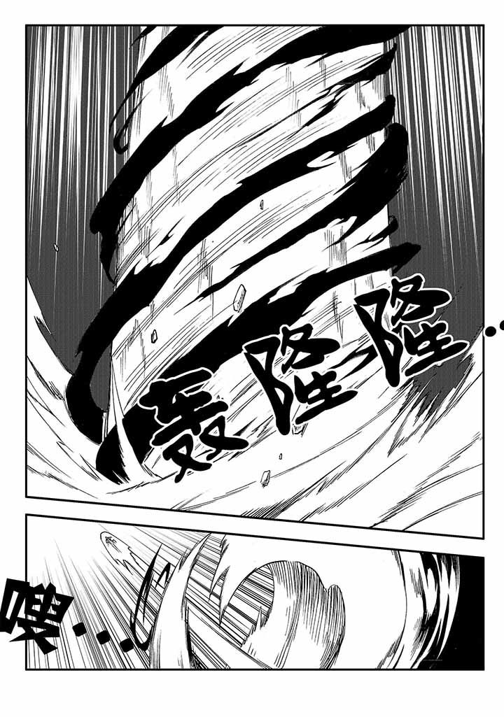 第37章：21