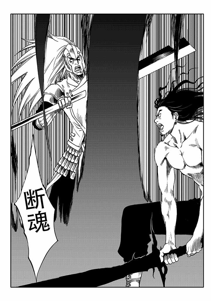 第34章：13