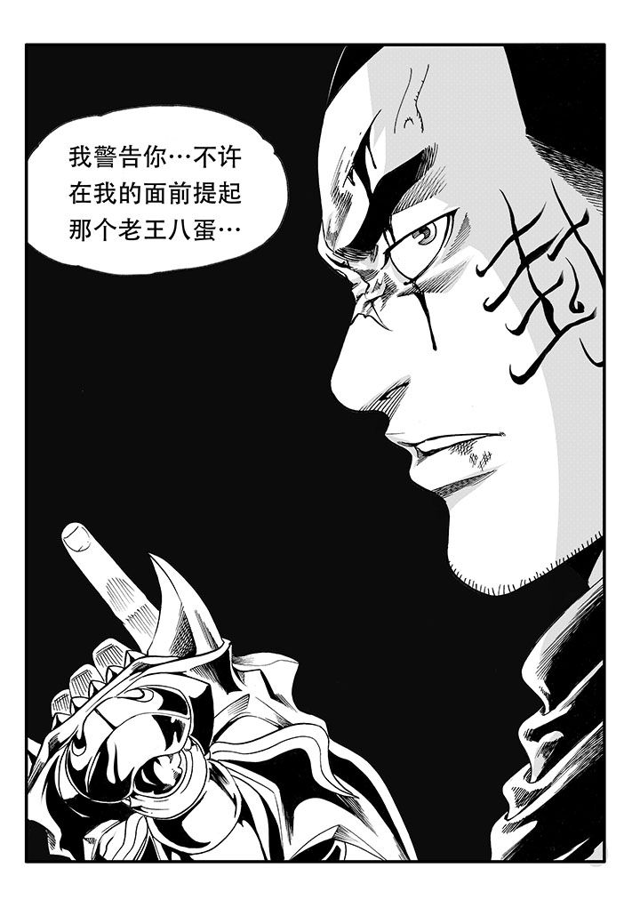 第47章：23