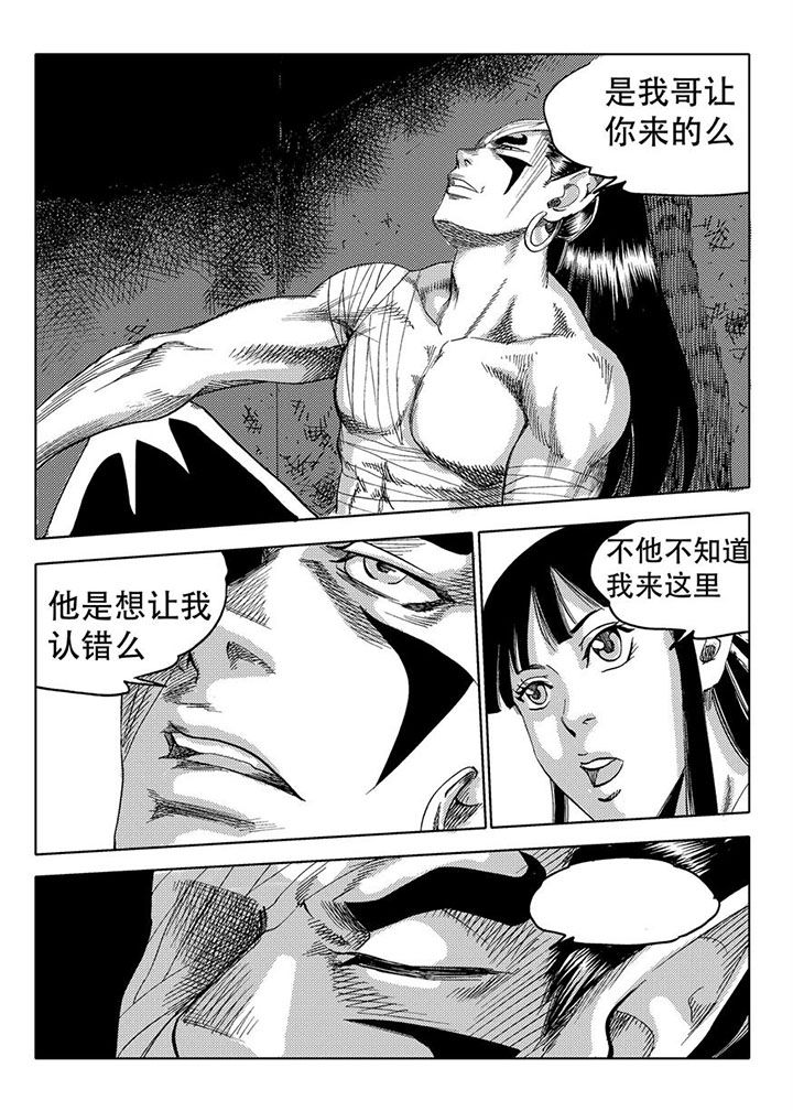 第69章：3
