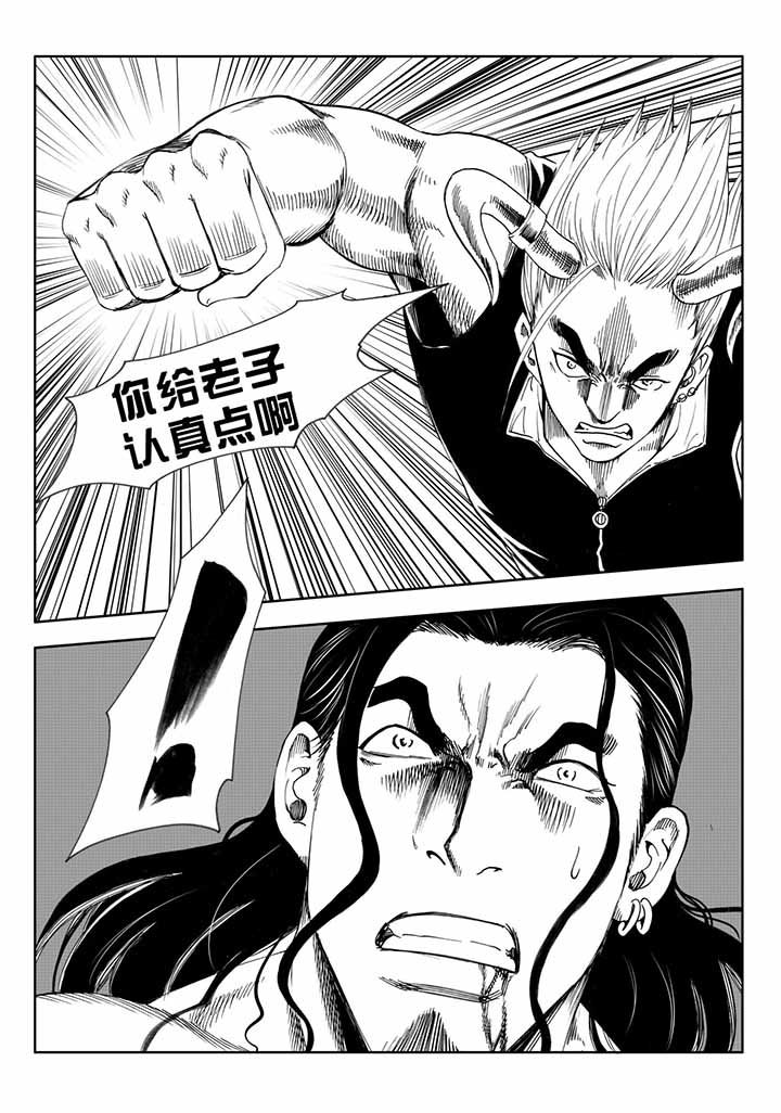 第42章：7