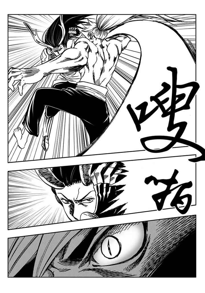 第92章：1