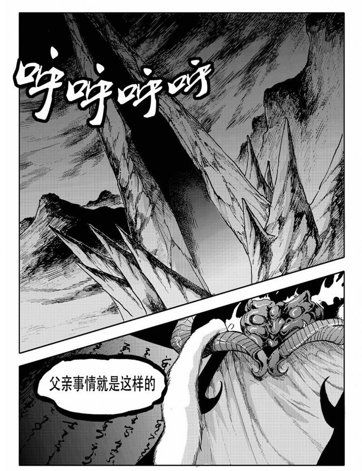 第74章：11