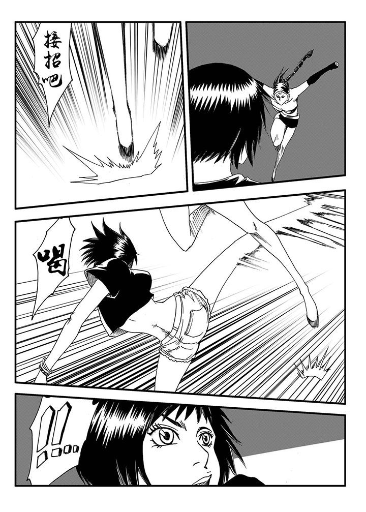 第48章：11